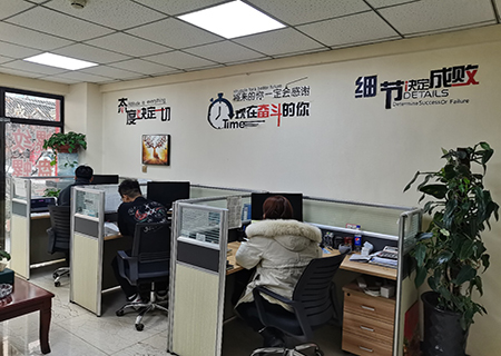 中厚钢材业务室