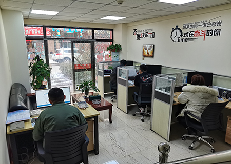 中厚钢材办公区域